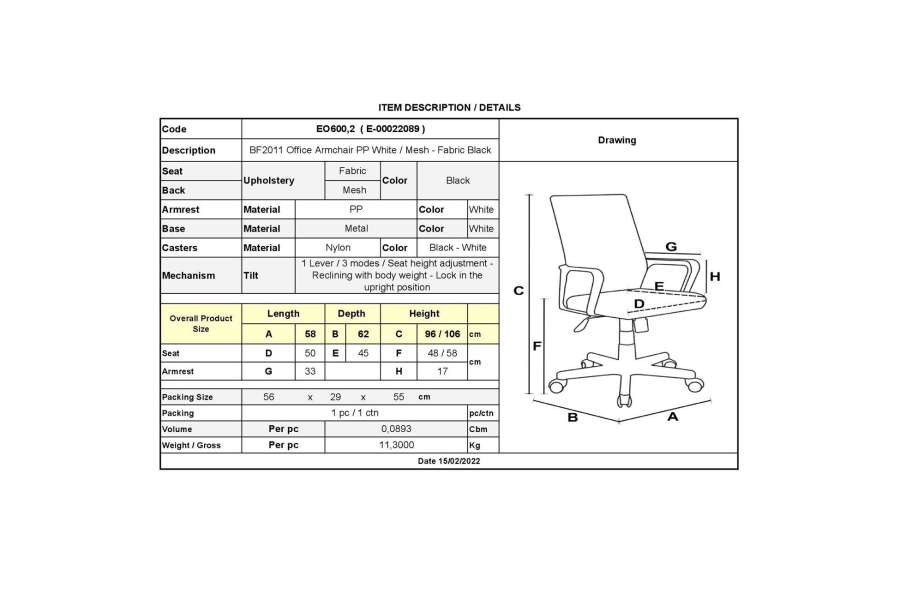 BF2011 Πολυθρόνα Γραφείου, Βάση Μέταλλο Βαφή Άσπρο, Mesh Μαύρο, PP Άσπρο