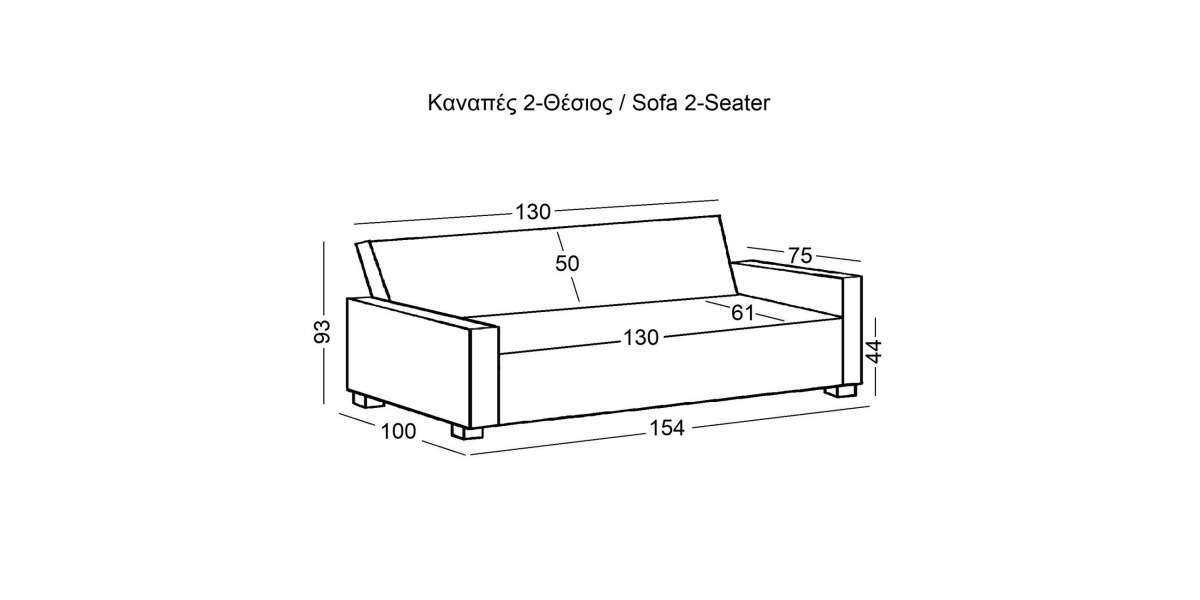 IMOLA Καναπές - Κρεβάτι Σαλονιού - Καθιστικού, 2Θέσιος Ύφασμα Petrol