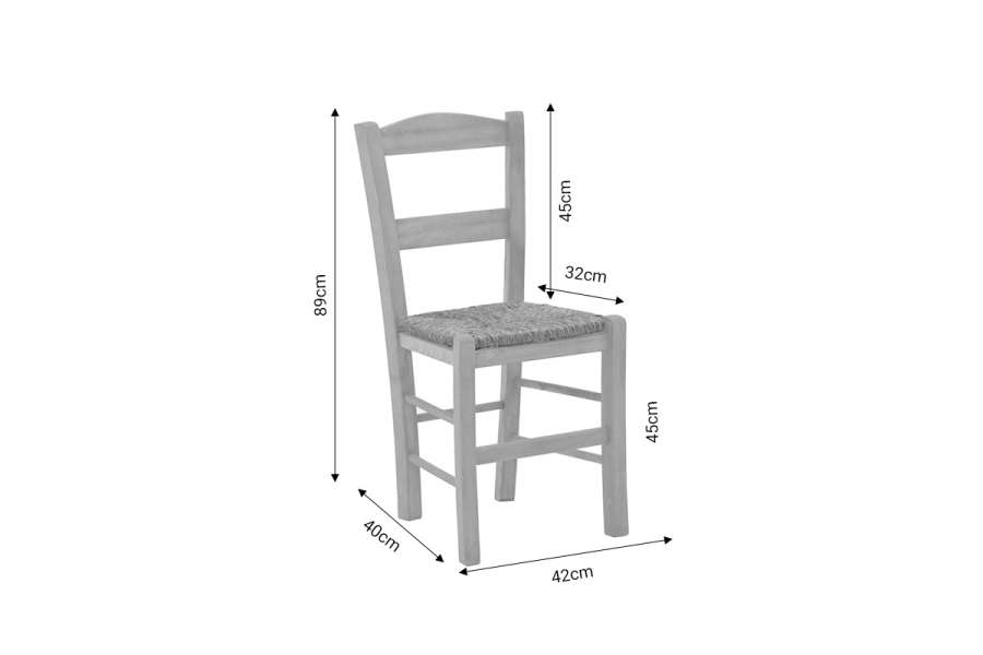 Καρέκλα καφενείου με ψάθα Syros-Charchie pakoworld καρυδί ξύλο 42x40x89εκ