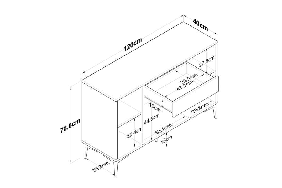 Μπουφές Ubron pakoworld λευκό-καρυδί μελαμίνης 120x40x78.6εκ