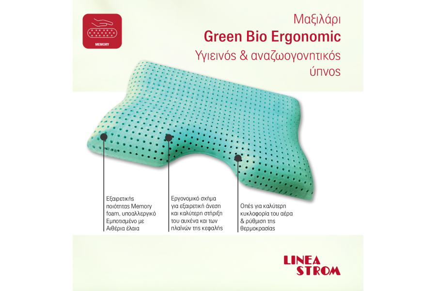 GREEN BIO ERGONOMIC