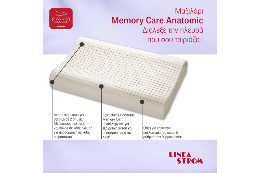 MEMORY CARE ANATOMIC