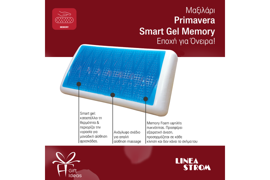 PRIMAVERA SMART GEL MEMORY